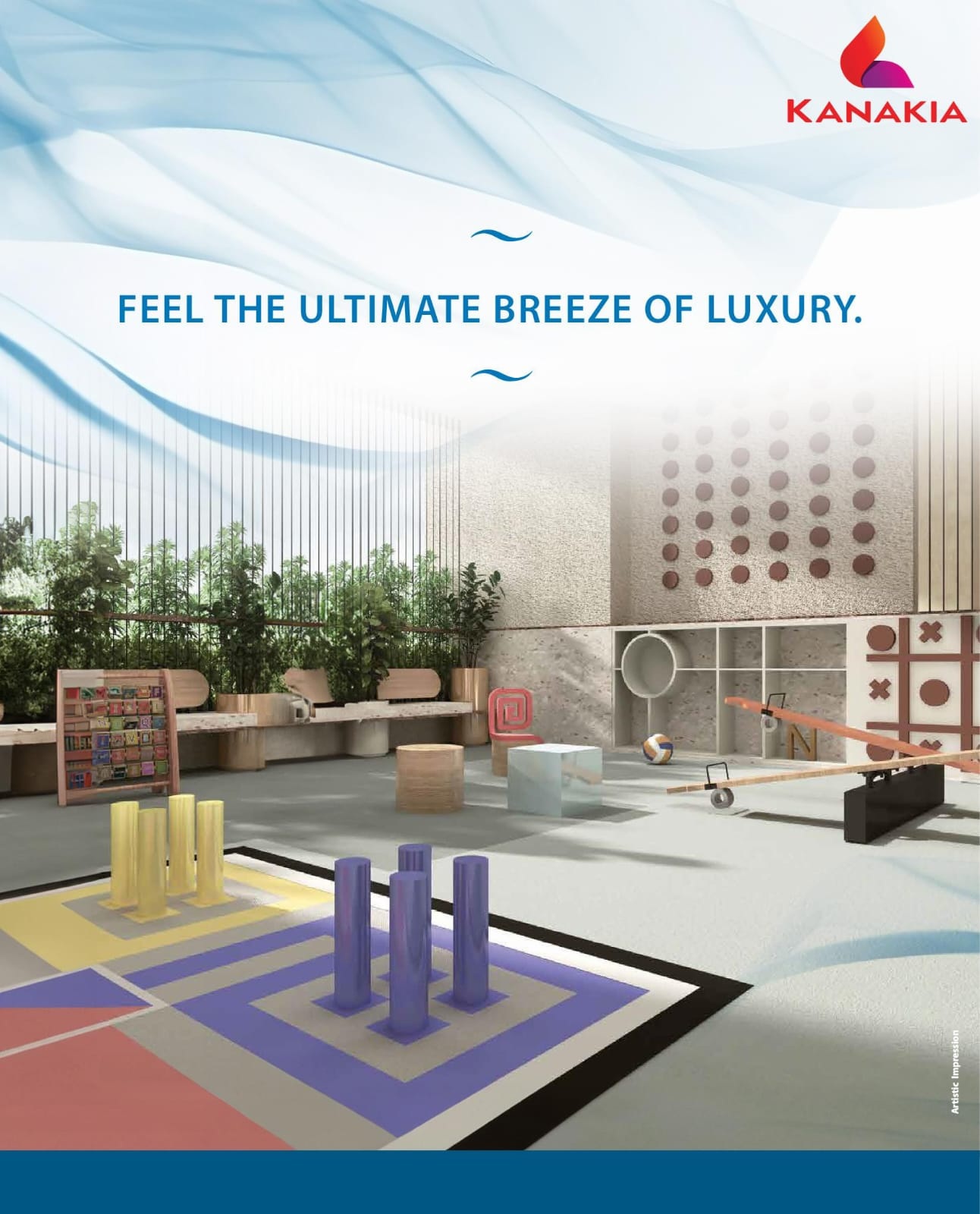 Amenity Image